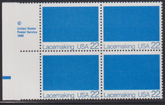 US Errors Post 1931 #2351b NH F - VF