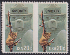 US Errors Post 1931 #2096a NH VF