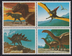 US Errors Post 1931 #2422-25c NH XF