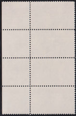 US Errors Post 1931 #C90b NH XF