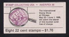 US Errors Post 1931 #BK153a NH XF