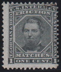 US Revenues #RO97a Used AVE