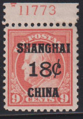 US Shanghai Overprints #K9 LH F - VF