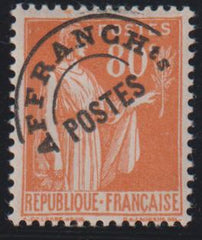 France #Yv75 Mint\LH F