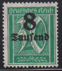 Germany #242A Mint\NH F - VF