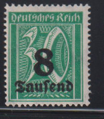 Germany #242A Mint\LH F - VF