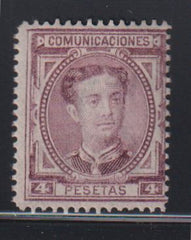 Spain #229 Mint\Hinged F