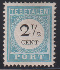 Netherlands and Colonies #J5b Mint\LH F
