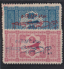 Saudi Arabia #LJ19,21 Mint\Hinged F - VF