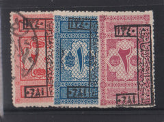 Saudi Arabia #LJ8-10 Mint\Hinged F - VF