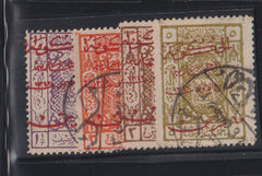 Saudi Arabia #L156-9 Used F - VF