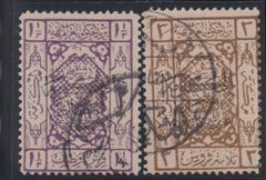 Saudi Arabia #L93,95 Used F