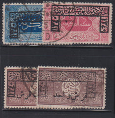 Saudi Arabia #L28-31 Used F - VF