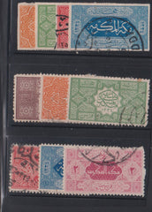 Saudi Arabia #L4-13 Used F - VF