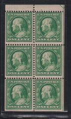 US Washington - Franklin #331 LH F - VF