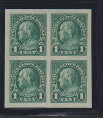 US Modern #575 Mint\NH SUP