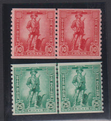 US Savings Stamps #WS12-13 Mint\NH F - VF