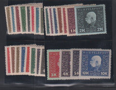 Austria #M22-48 LH VF