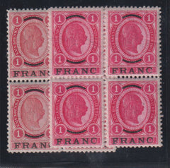 Austria - Crete #5,5A Mint\LH/NH VF