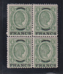 Austria - Crete #7 Mint\NH F - VF