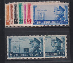 Italy and Italian Area - E Africa #34-40,C18-19 Mint\LH VF