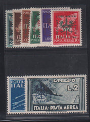 Yugoslavia - Ljubljana #NC11-18 Mint\LH F - VF