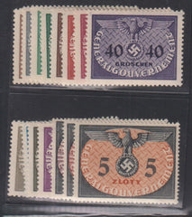 Poland #NO1-15 Mint\NH F - VF