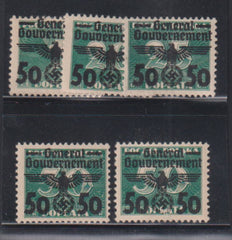 Poland #N51-5 Mint\Hinged F - VF