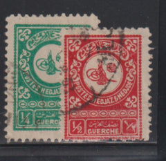 Saudi Arabia #135a-136 Used F - VF