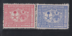 Saudi Arabia #185-6 Mint\LH F - VF