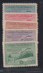 Saudi Arabia #187-91 Mint\LH