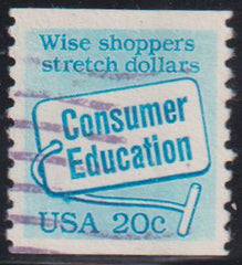 US Errors Post 1931 #2005b Used VF