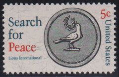 US Errors Post 1931 #1326a NH XF