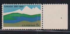 US Errors Post 1931 #1328a Mint\NH F