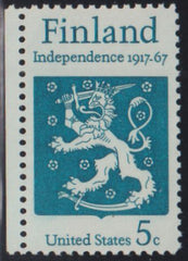 US Errors Post 1931 #1334a Mint\NH VF
