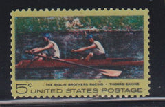 US Errors Post 1931 #1335a NH VF