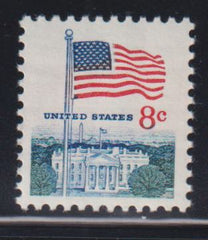 US Errors Post 1931 #1338Fo Mint\NH VF