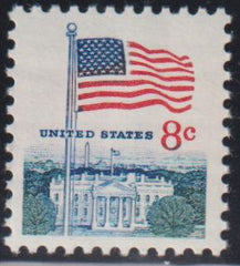 US Errors Post 1931 #1338Fo Mint\NH VF