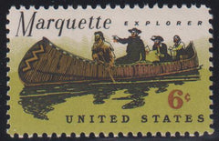 US Errors Post 1931 #1356a Mint\NH VF