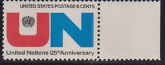US Errors Post 1931 #1419a Mint\NH VF