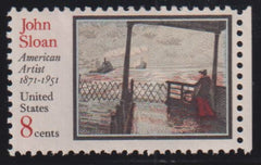 US Errors Post 1931 #1433a NH VF