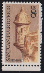 US Errors Post 1931 #1437a NH VF