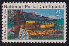 US Errors Post 1931 #1452a Mint\NH