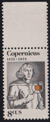 US Errors Post 1931 #1488c Mint\NH XF