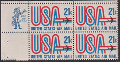 US Errors Post 1931 #C81a Mint\NH VF - XF