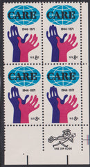 US Errors Post 1931 #1439b NH VF