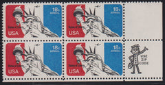 US Errors Post 1931 #C87a Mint\NH F - VF