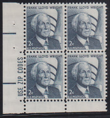 US Errors Post 1931 #1280d NH VF