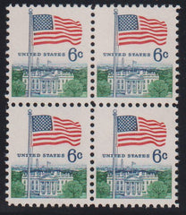 US Errors Post 1931 #1338m NH VF