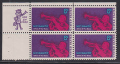 US Errors Post 1931 #1372a Mint\NH XF